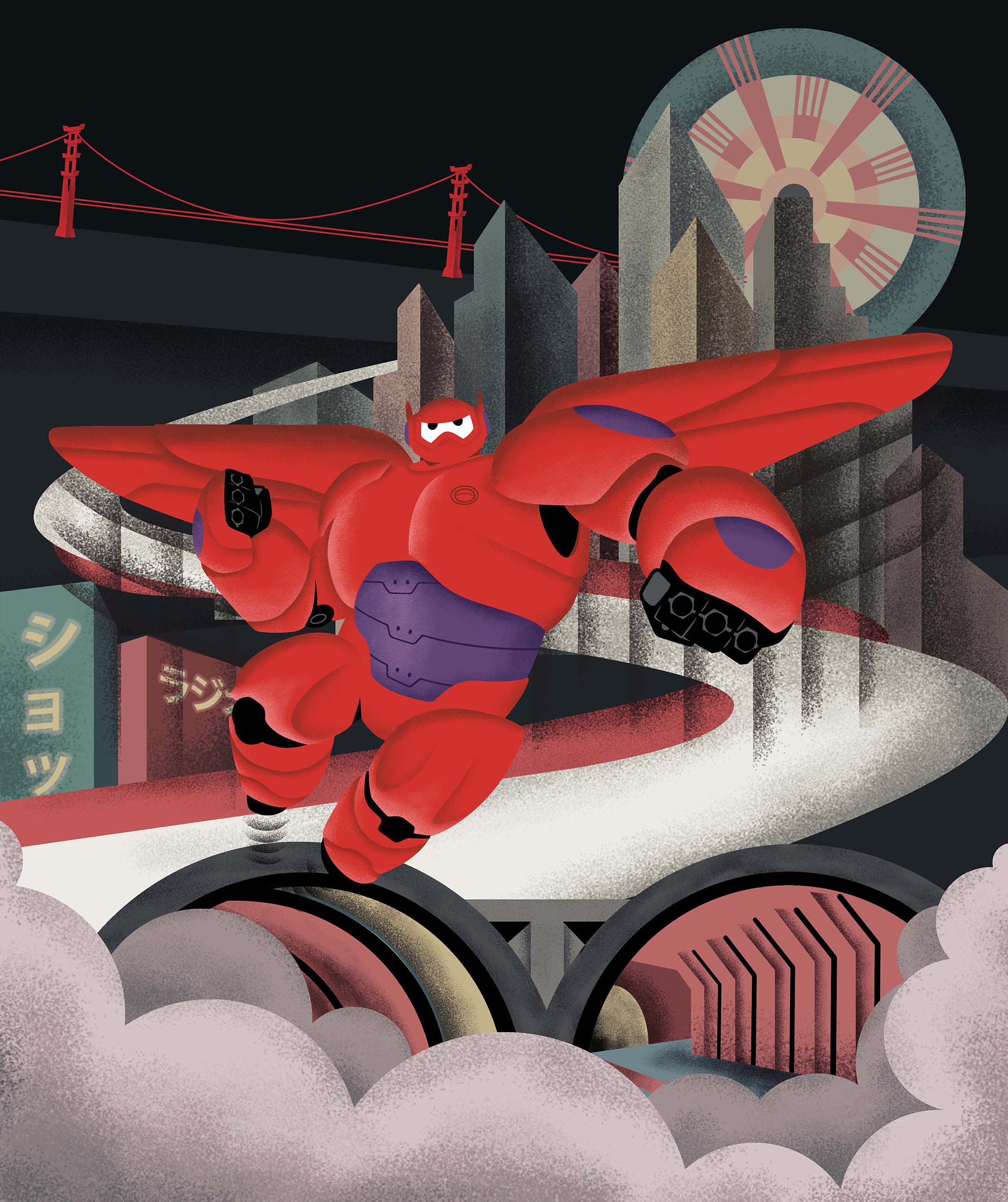 Futurist Baymax